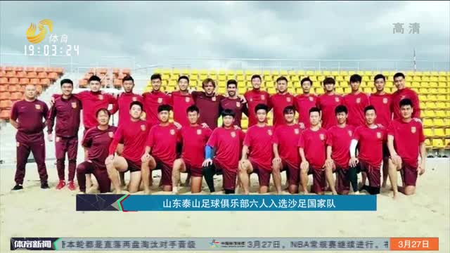 支持手柄