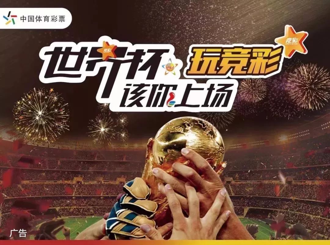 他更侧重无