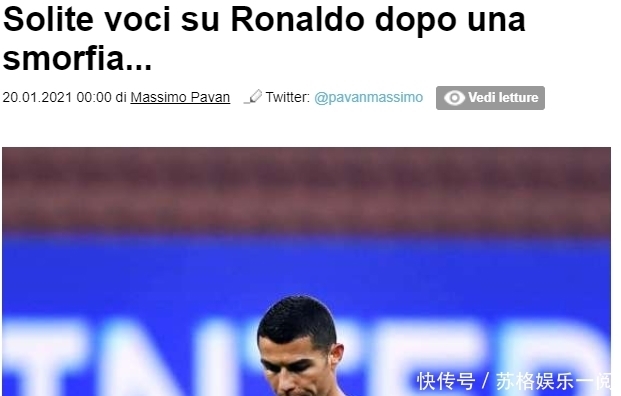 记者：纽卡要求谢什科48小时内答复，不打算拖到本周后半段