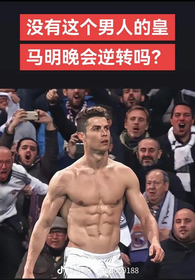 法国FDJ完成Kindred Group收购整合